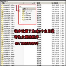 �׹�����ҩˮ�Ǻű����е�����Ƶ���������Ե㺽�ն���ģʽ ��ͨ�г����ܲ���...